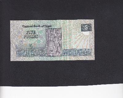 Beschrijving achterzijde: SYMBOL